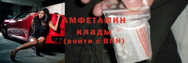 MDMA Premium VHQ Верея